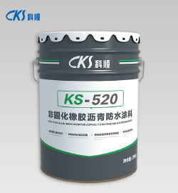 KS-520�ǹ̻����z�r���ˮͿ��