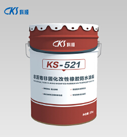 KS-521�Ǟr��ǹ̻��������z��ˮͿ��